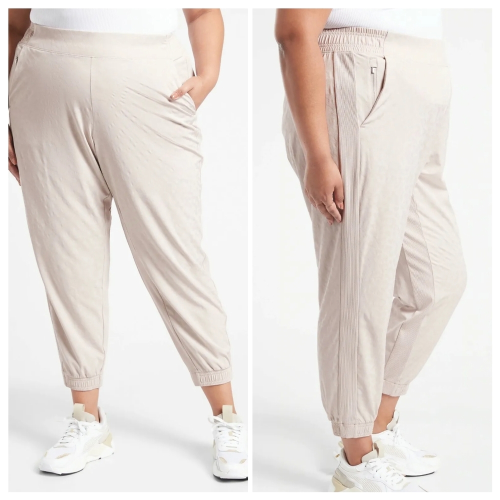 Athlete Brooklyn Textured Ankle Pant Joggers Sz 18